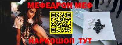 герыч Ликино-Дулёво