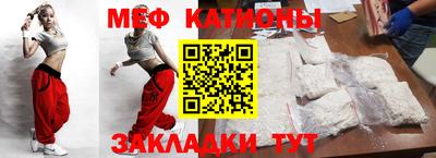экстази Ливны