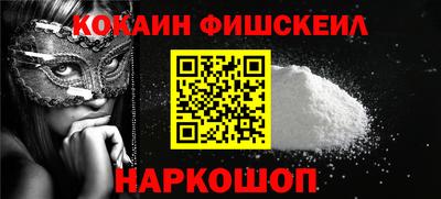 герыч Ликино-Дулёво