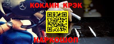 герыч Ликино-Дулёво