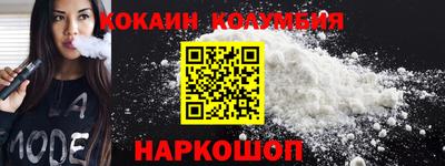 герыч Ликино-Дулёво