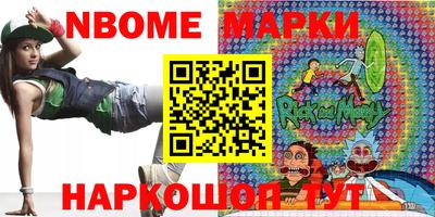 герыч Ликино-Дулёво