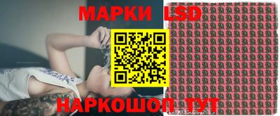 меф Лесосибирск
