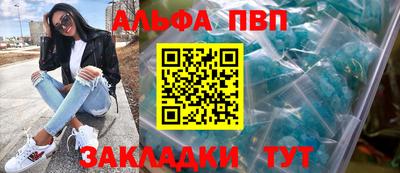 меф Лесосибирск