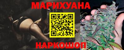 меф Лесосибирск