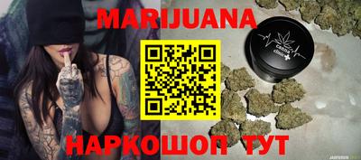 экстази Ливны