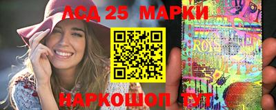 меф Лесосибирск