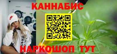 меф Лесосибирск