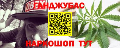 меф Лесосибирск