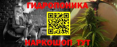 меф Лесосибирск