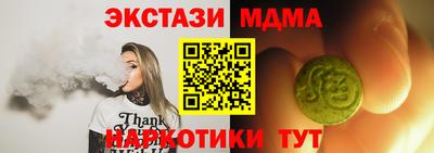герыч Ликино-Дулёво