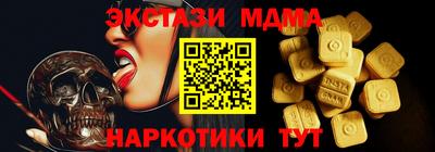 меф Лесосибирск