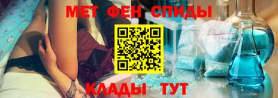 меф Лесосибирск