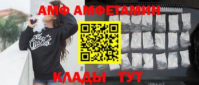 меф Лесосибирск