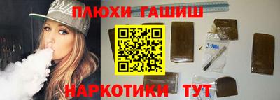 меф Лесосибирск