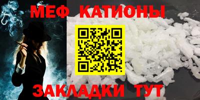 герыч Ликино-Дулёво
