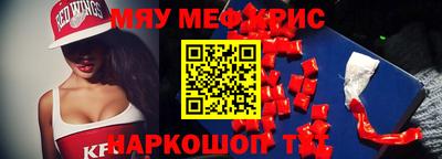 герыч Ликино-Дулёво