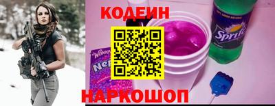 меф Лесосибирск